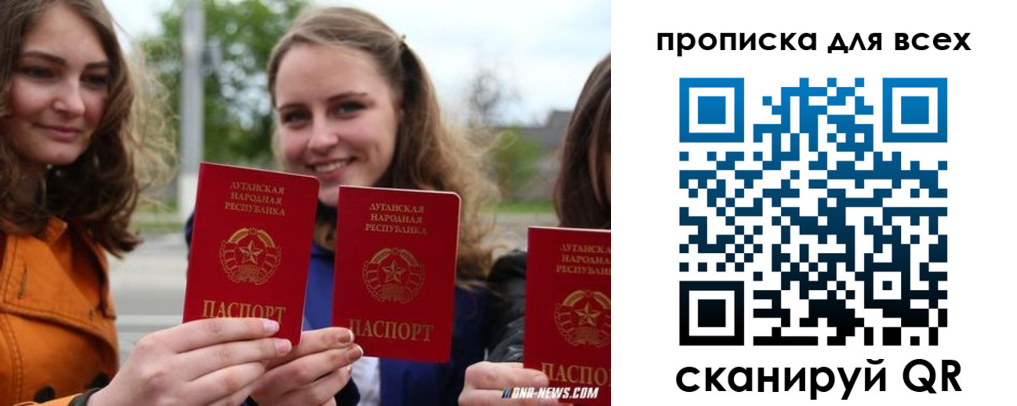пропишу в квартире в Усть-Лабинске